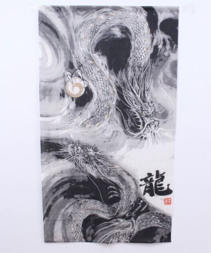 Cortina Noren Japonesa Negro Dragón Kanji Hecho EN Japón 85 x 150cm - Imagen 1 de 2