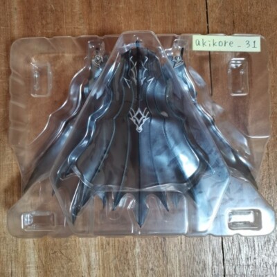 Makai Kadou Golden Knight GARO RYUGA Ver ActionFigure TAMASHII