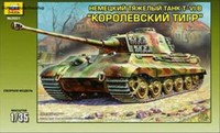 Zvezda 3601 - KöNigstiger Ausf. B Henschel Turret