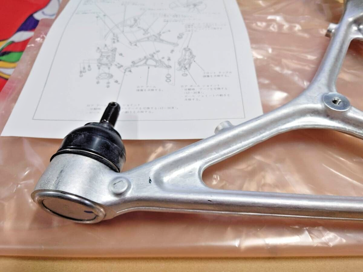 1991-2005 Honda NSX Acura NA1 NA2 Front Right Lower Arm 51350-SL0