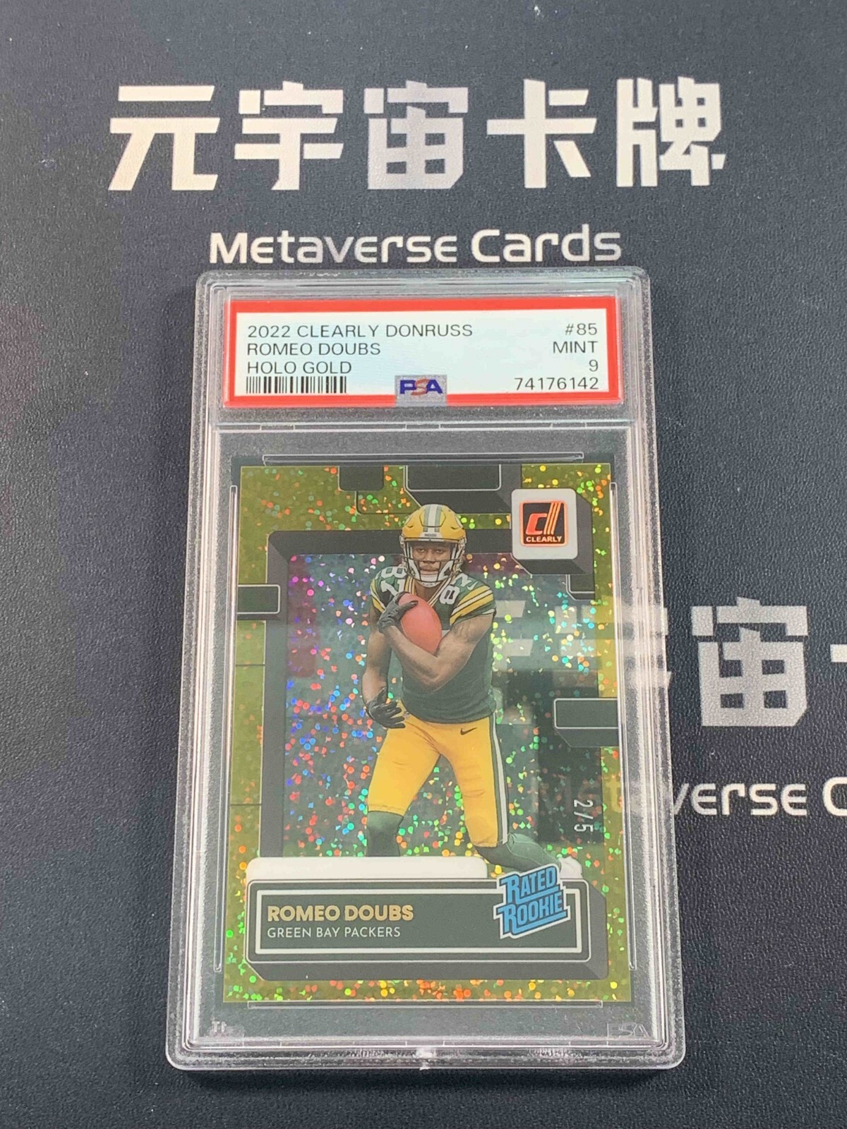 Romeo Doubs Panini Clearly Donruss #85 Holo Gold