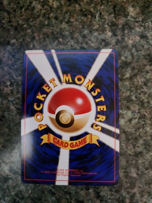 No.122 Sabrina's Mr. Mime Gym - Pokemon Card Game Japanese Vintage