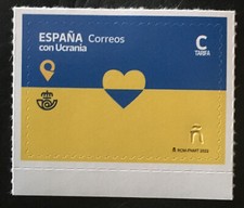Timbre l'Espagne avec l'Ukraine