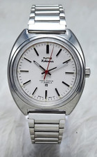 HMT Kohinoor White Dial 17 Jewels Working Han...