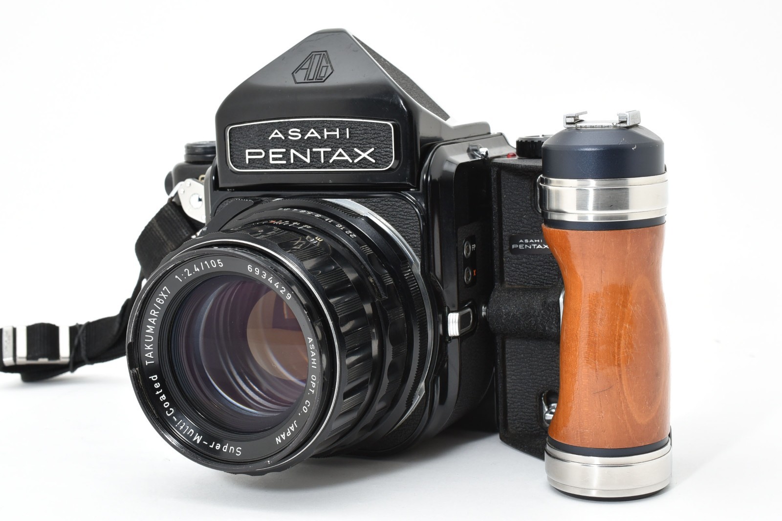 Pentax 67 vintage camera equipment - eBay listing photo 1
