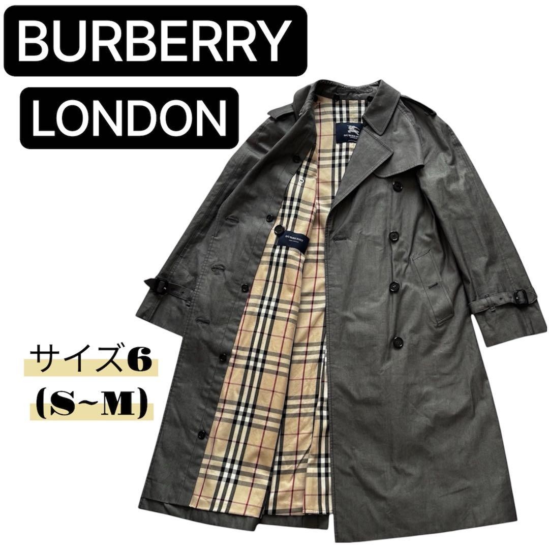 Burberry   London Trench Coat Nova Check M Gray Made in England