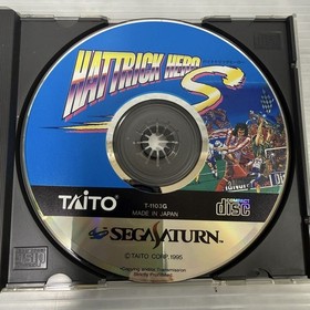 Sega Saturn Software 5-Piece Set / Gegege No Kitaro Mobile Suit Gundam Hanako-Sa
