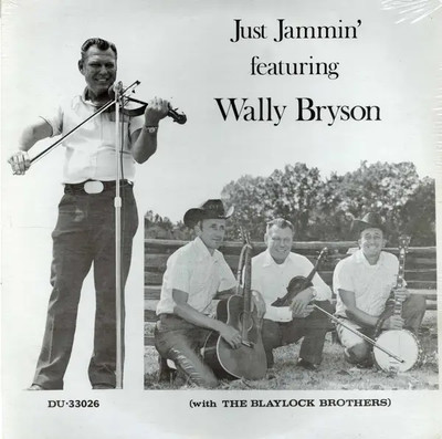 LP Wally Bryson With The Blaylock Brothers Just Jammin NEAR MINT Davis Unlim