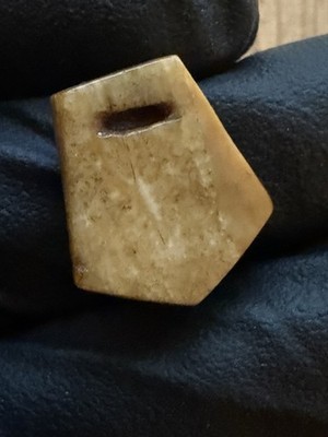 Tomachee Artifacts   ESKIMO INUITS PATTERNED CLOTHING /COAT BUTTON ALASKA 