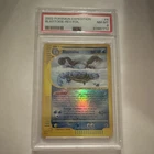 2002 Pokemon Expedition Base Set Blastoise Reverse Holo 004/165 PSA 8