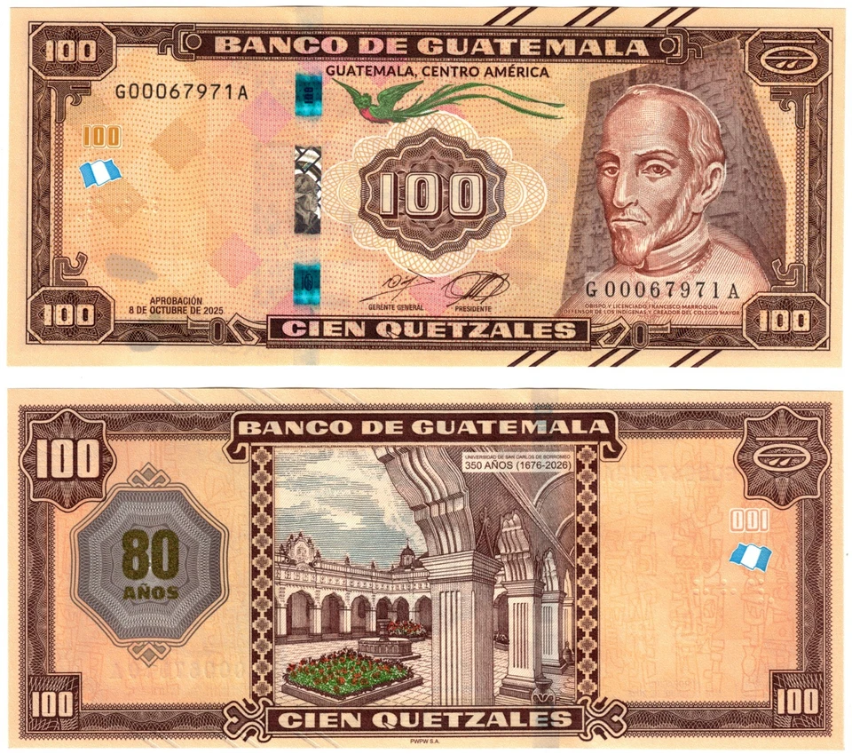 2026 Guatemala P130 100 Quetzales Banknote UNC 350th Anniv of San Carlos Univ. - Bild 1 von 1
