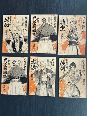 14+ Jigokuraku Limited Voice Card Set 6pcs QR Code Anime Character Rare