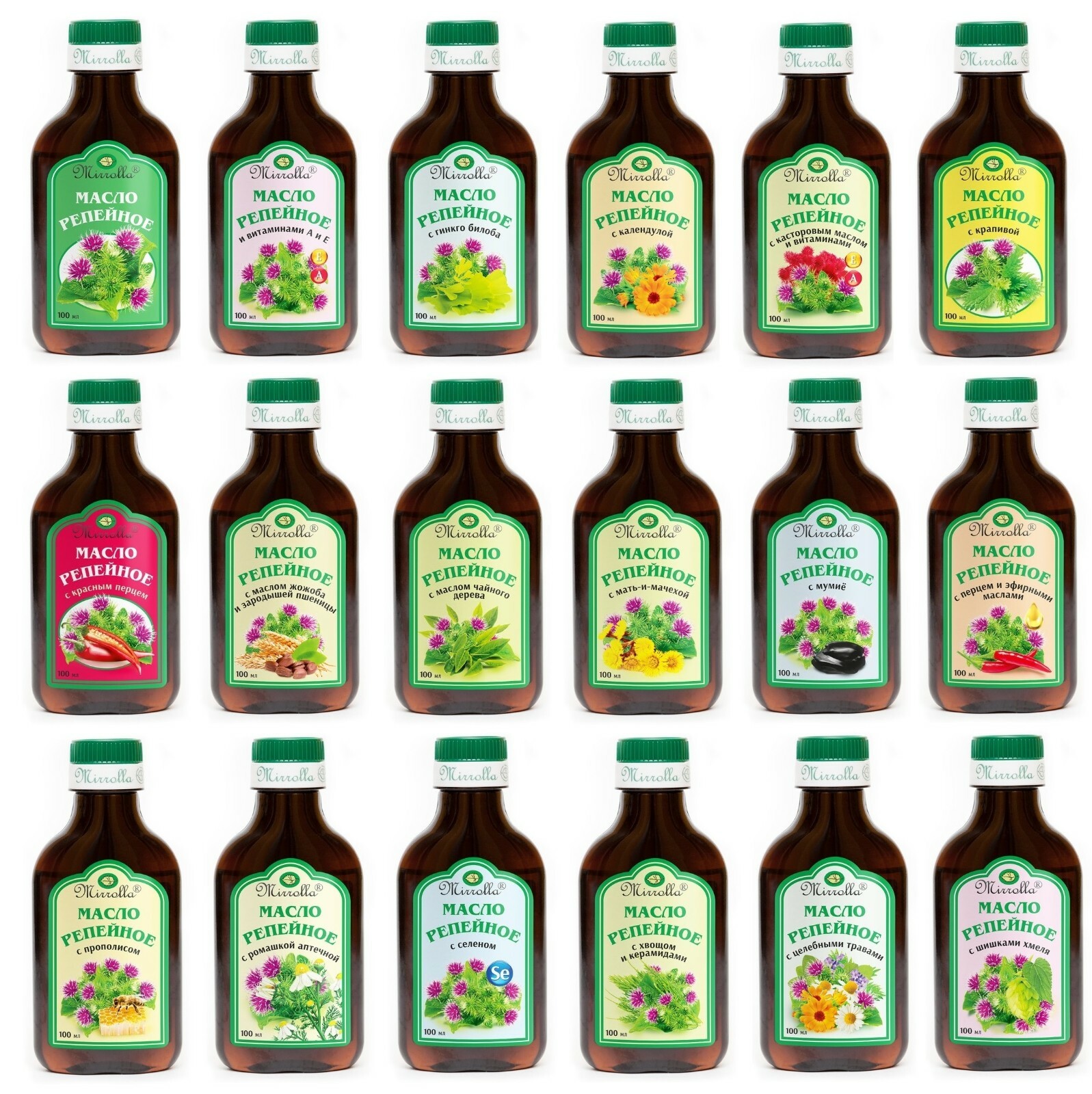 Burdock Root Oil Natural Hair Care Product Hair Loss Treatment Nutrition Mirroll | eBay Burdock Root Oil Natural Hair Care Product Hair Loss Treatment Nutrition Mirroll | eBay