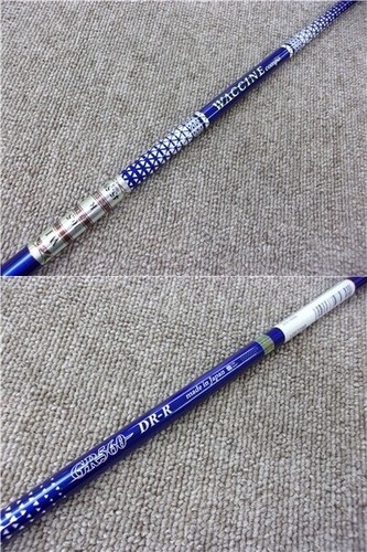 Custom Majesty Royal Driver 10.5 Degrees Waccine Compo Gr560 Dr-R Mp 011