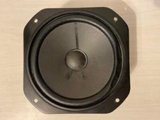 Yamaha NS10 NS10M JA-1801 PRO OEM Woofer Speaker Replacement Studio BLACK Cone