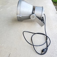 NOS Nuovo i GUZZINI 5660 70 watt MH Super Spot LUCE