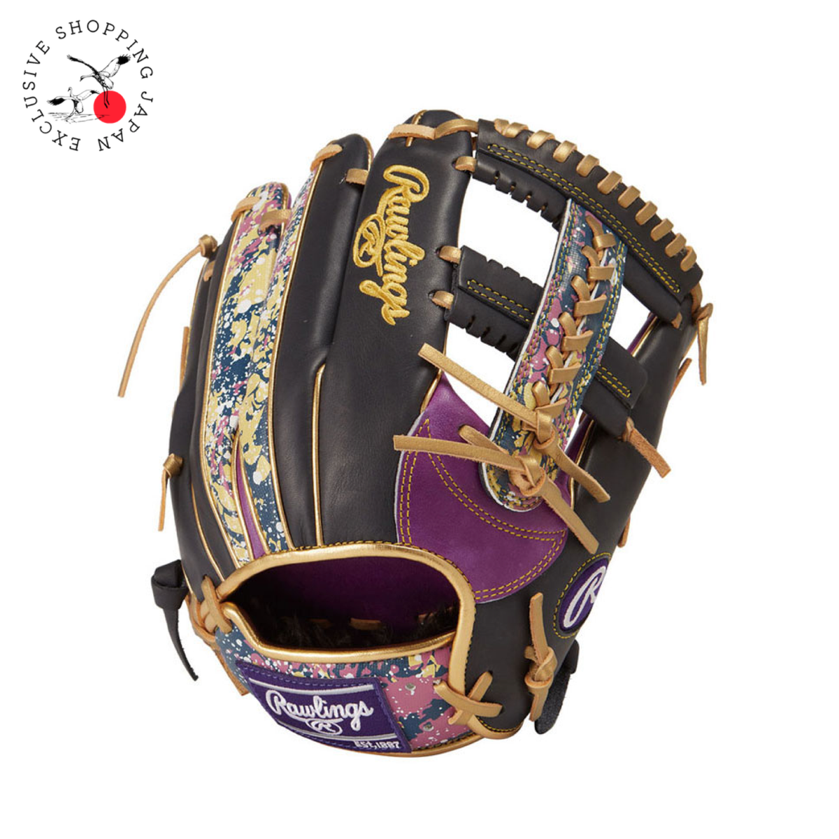 Rawlings Baseball Glove HOH Blizzard Wizard Infielder 11.5in 