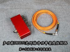 Tesla coil arc extinguishing DRSSTC fiber optic controller
