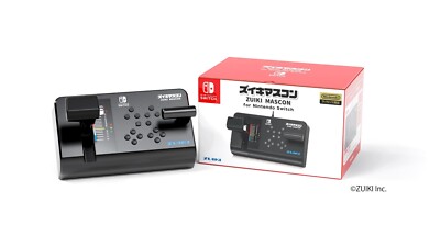 NEW ZUIKI GO by train Dedicated One Handle Controller for Nintendo
