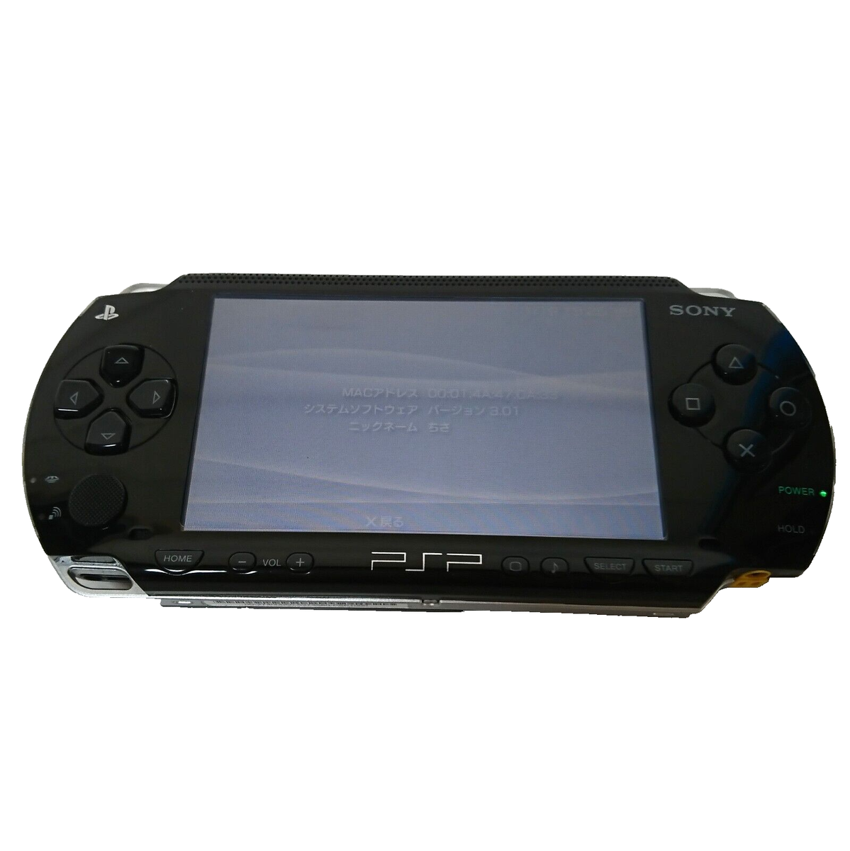 PSP SONY中古 s-l1200.png