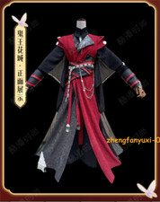 Tian Guan Ci Fu Hua Cheng Red Hanfu Cosplay Costume Men Women Complete Outfit