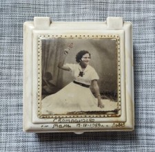 1959s VINTAGE RUSSIAN JEWELRY TRINKET Box CARBOLIT USSR BAKELITE antique unique