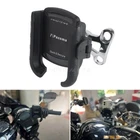Cell Phone Handlebar Holder Mount For Harley Road Glide FLTRX FLTRXS 2015-2023