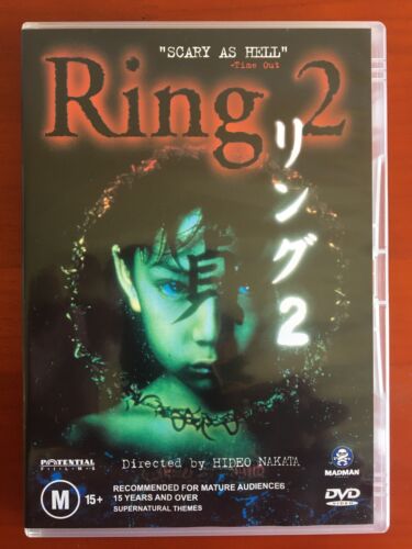 RING 2 (DVD) Original Japanese Version, Region Free, VGC. - Photo 1/3