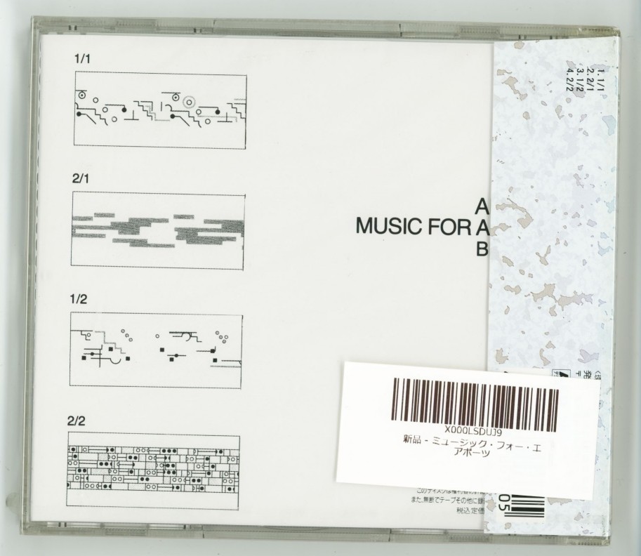 BRIAN ENO Ambient 1 (Music For Airports) CD JAPAN 1ST PRESS NEW