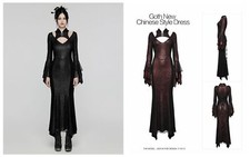 Punk Rave Women Gothic Retro Mesh Irregular Flared Sleeve Long Fishtail Dress