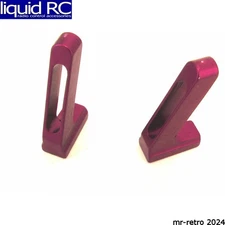 GPM Racing LS0207 Purple Aluminum Slotted Servo Mount