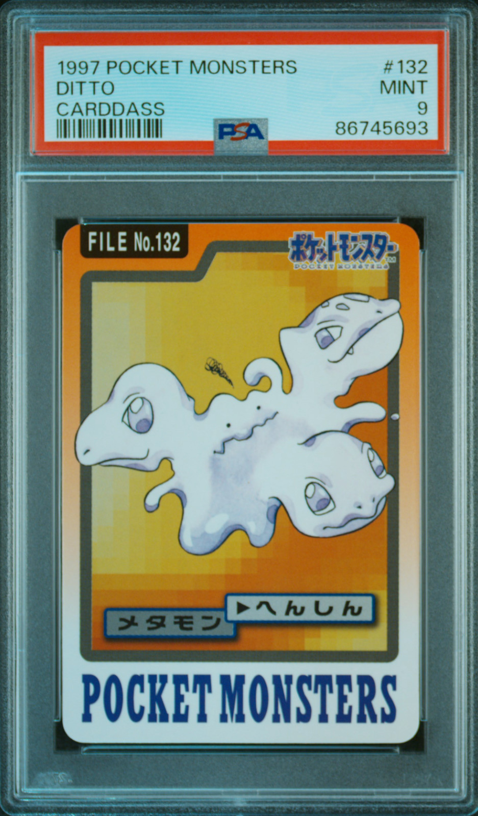 PSA 9 Ditto 132 Pokemon Carddass Bandai Card Vintage 1997 Mint Pocket Monsters