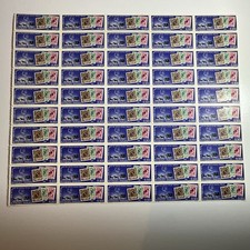 Republique Togolaise 0.30f Stamp Sheet MNH