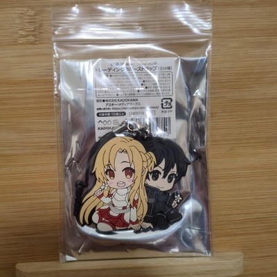Sword Art Online Kautschukband SAO