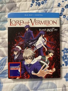 Lord of Vermilion | eBay