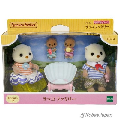 Sea Otter Family FS-54 2024 Sylvanian Families Calico Critters