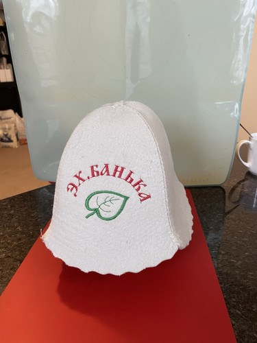 Hat Sauna  Wool Bath 100% natural wool, felt with embroidered Ех Банька