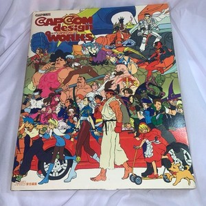 Capcom Design Works | eBay