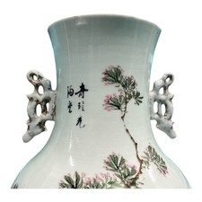 清朝瓷器在中国古董花瓶| eBay 清朝瓷器在中国古董花瓶| eBay