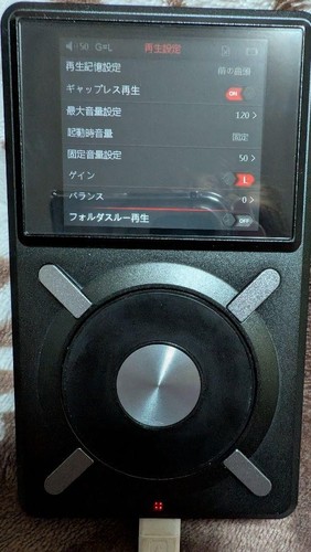 Fiio X5 Iii High-Res Music Player Portable Audio Lossless Playback Digital