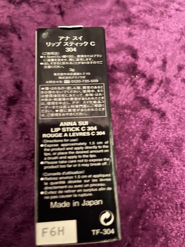 Anna Sui Lipstick Full Size 3g limited edition colour Cherry C304 - Picture 4 of 5
