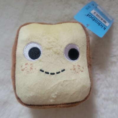 Yummy World Delicious Treats Gary Grilled Cheese Sandwich Small Plush - NEW!