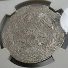 Picture 8 of 12