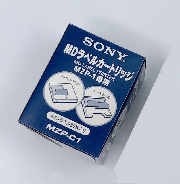 minidisc label printer