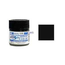 HUG106 Deactive Black 10ml Bottle Semi-Gloss Aqueous Gundam Bandai Paint