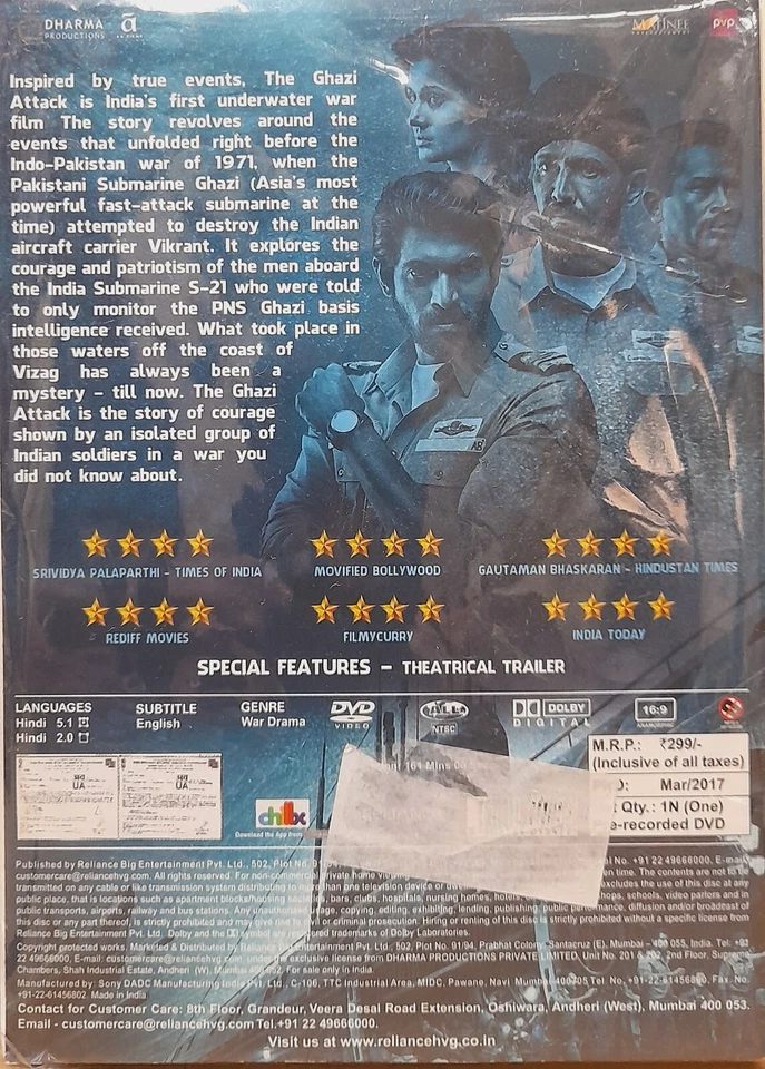 The Ghazi Attack - Bollywood Hindi Movie DVD Region Free, Subtitles, W Slipcover - Image 2 of 2