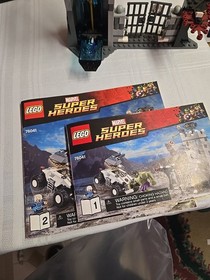 LEGO Marvel: The Hydra Fortress Smash - 76041 - w/ Instructions & Box