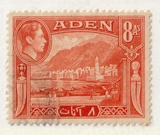 Aden          23       used