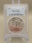 1988 American Silver Eagle $1 PCGS MS69