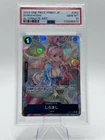 PSA 10 SHIRAHOSHI OP05-082 PRB01 - ALTERNATE ART